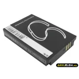 Utángyártott Golf Buddy GPS Li-ion akkumulátor 3.7V 1500mAh LI-B03-02 - CameronSino