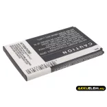 Utángyártott BLU mobil Li-ion akkumulátor 3.7V 1500mAh C634104130T - CameronSino