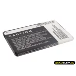 Utángyártott BLU mobil Li-ion akkumulátor 3.7V 1500mAh C634104130T - CameronSino