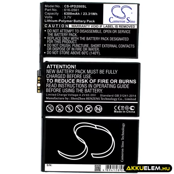 Utángyártott Apple Tablet Li-Polymer akkumulátor 3.7V 6300mAh 616-0561, 616-0559 - CameronSino