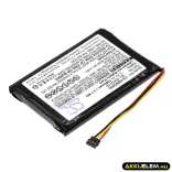 Utángyártott Garmin GPS Li-ion akkumulátor 3.7V 1000mAh 361-00035-00, 361-00035-02 - CameronSino