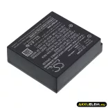 Utángyártott Leica Kamera Li-ion akkumulátor 3.7V 1400mAh BP-DC8, 18706 - CameronSino