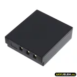 Utángyártott Leica Kamera Li-ion akkumulátor 3.7V 1400mAh BP-DC8, 18706 - CameronSino