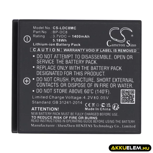 Utángyártott Leica Kamera Li-ion akkumulátor 3.7V 1400mAh BP-DC8, 18706 - CameronSino
