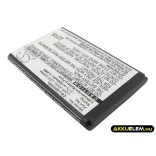Utángyártott LG mobil Li-ion akkumulátor 3.7V 650mAh LGIP-330NA - CameronSino