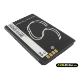 Utángyártott LG mobil Li-ion akkumulátor 3.7V 650mAh LGIP-330NA - CameronSino