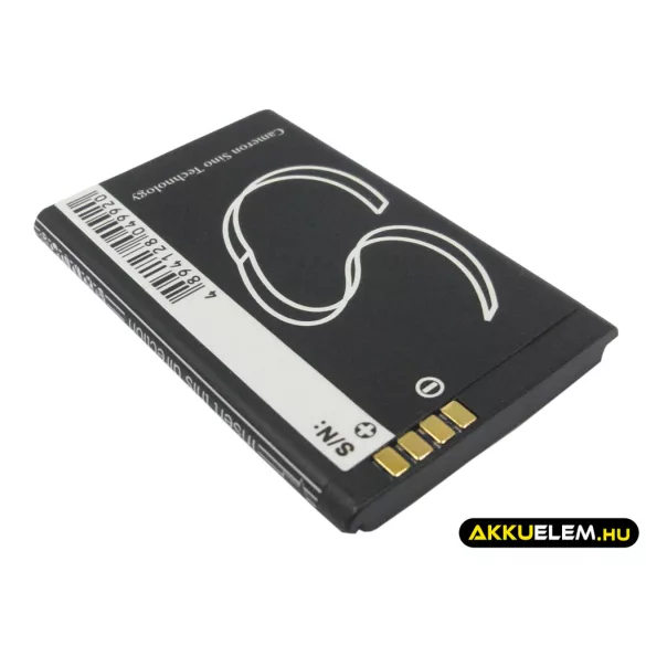 Utángyártott LG mobil Li-ion akkumulátor 3.7V 650mAh LGIP-330NA - CameronSino