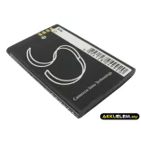 Utángyártott LG mobil Li-ion akkumulátor 3.7V 650mAh LGIP-330NA - CameronSino