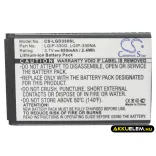 Utángyártott LG mobil Li-ion akkumulátor 3.7V 650mAh LGIP-330NA - CameronSino