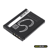 Utángyártott Olympus Kamera Li-ion akkumulátor 3.7V 600mAh Li-70B - CameronSino