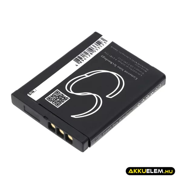 Utángyártott Olympus Kamera Li-ion akkumulátor 3.7V 600mAh Li-70B - CameronSino
