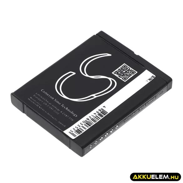 Utángyártott Olympus Kamera Li-ion akkumulátor 3.7V 600mAh Li-70B - CameronSino