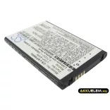 Utángyártott LG mobil Li-ion akkumulátor 3.7V 1500mAh LGIP-400N, SBPL0102301 - CameronSino