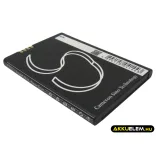 Utángyártott LG mobil Li-ion akkumulátor 3.7V 1500mAh LGIP-400N, SBPL0102301 - CameronSino