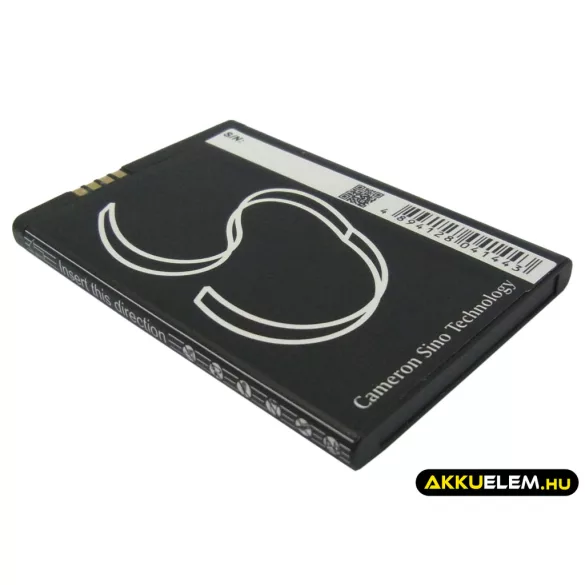 Utángyártott LG mobil Li-ion akkumulátor 3.7V 1500mAh LGIP-400N, SBPL0102301 - CameronSino