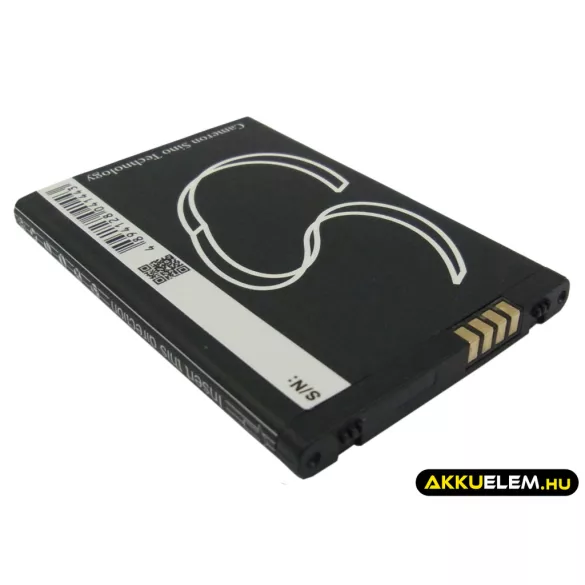 Utángyártott LG mobil Li-ion akkumulátor 3.7V 1500mAh LGIP-400N, SBPL0102301 - CameronSino