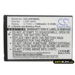 Utángyártott LG mobil Li-ion akkumulátor 3.7V 1500mAh LGIP-400N, SBPL0102301 - CameronSino