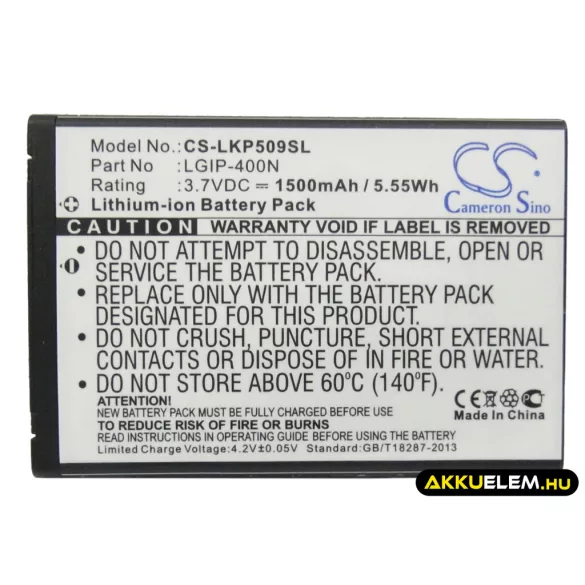 Utángyártott LG mobil Li-ion akkumulátor 3.7V 1500mAh LGIP-400N, SBPL0102301 - CameronSino