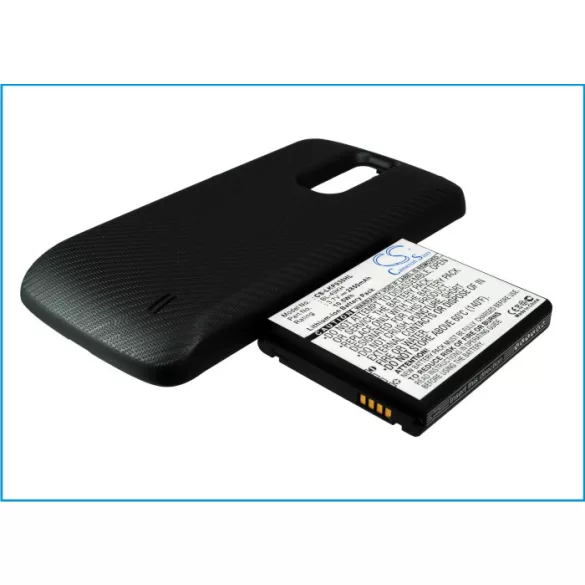 Utángyártott LG mobil Li-ion akkumulátor 3.7V 2850mAh BL-49KH - CameronSino