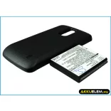 Utángyártott LG mobil Li-ion akkumulátor 3.7V 2850mAh BL-49KH - CameronSino