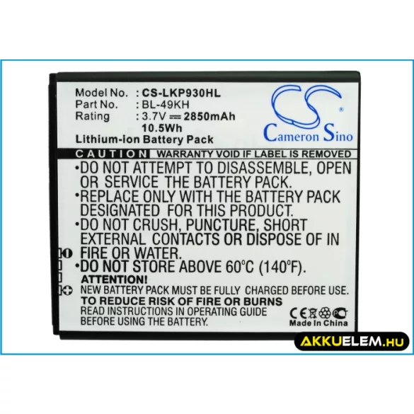Utángyártott LG mobil Li-ion akkumulátor 3.7V 2850mAh BL-49KH - CameronSino