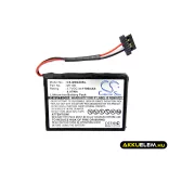 Utángyártott Medion GPS Li-ion akkumulátor 3.7V 1100mAh M1100 - CameronSino