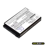 Utángyártott Symbol Vonalkód szkenner Li-Polymer akkumulátor 3.7V 3000mAh BTRY-ES40EAB00, 82-118523-01 - CameronSino