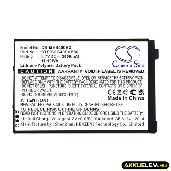 Utángyártott Symbol Vonalkód szkenner Li-Polymer akkumulátor 3.7V 3000mAh BTRY-ES40EAB00, 82-118523-01 - CameronSino