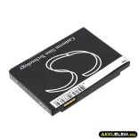 Utángyártott Novatel Wireless Hotspot Li-ion akkumulátor 3.7V 1050mAh 40115114.00, 3-1826107-9 - CameronSino