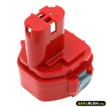 Utángyártott Makita szerszámgép Ni-MH akkumulátor 12V 3000mAh 1220, 1222 - CameronSino
