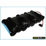 Utángyártott Drager Orvosi Li-ion akkumulátor 14.4V 4400mAh - CameronSino
