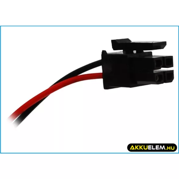 Utángyártott Drager Orvosi Li-ion akkumulátor 14.4V 4400mAh - CameronSino