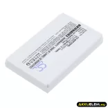 Utángyártott CipherLab Vonalkód szkenner Li-ion akkumulátor 3.7V 750mAh 100845, 33-KB1B3770000L3 - CameronSino