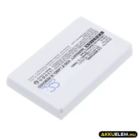 Utángyártott CipherLab Vonalkód szkenner Li-ion akkumulátor 3.7V 750mAh 100845, 33-KB1B3770000L3 - CameronSino