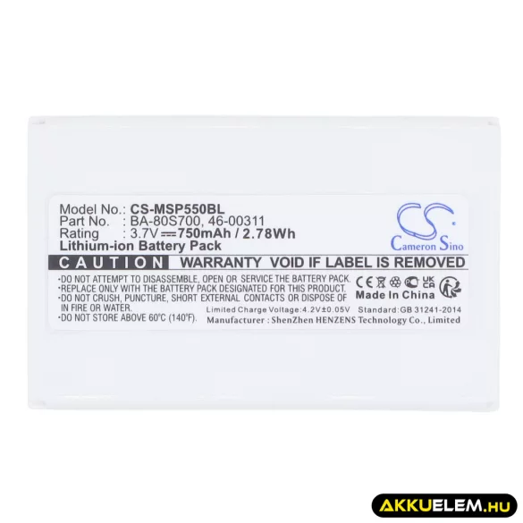 Utángyártott CipherLab Vonalkód szkenner Li-ion akkumulátor 3.7V 750mAh 100845, 33-KB1B3770000L3 - CameronSino