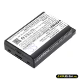 Utángyártott Motorola adó-vevő rádió Li-ion akkumulátor 3.7V 1700mAh NNTN6923A, NNTN6922A - CameronSino