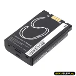 Utángyártott Motorola adó-vevő rádió Li-ion akkumulátor 3.7V 1700mAh NNTN6923A, NNTN6922A - CameronSino