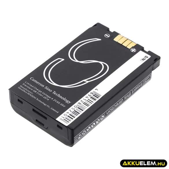 Utángyártott Motorola adó-vevő rádió Li-ion akkumulátor 3.7V 1700mAh NNTN6923A, NNTN6922A - CameronSino
