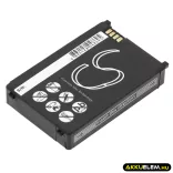 Utángyártott Motorola adó-vevő rádió Li-ion akkumulátor 3.7V 900mAh BAT56557, HCLE4159B - CameronSino