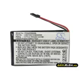 Utángyártott Navigon GPS Li-Polymer akkumulátor 3.7V 700mAh LIN3740011038020033 - CameronSino