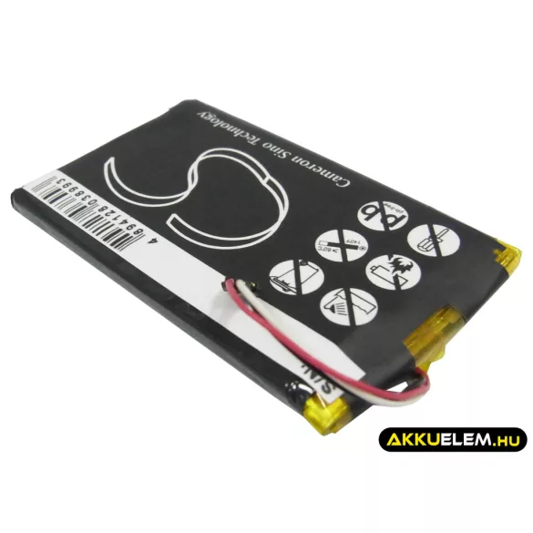 Utángyártott Navigon GPS Li-Polymer akkumulátor 3.7V 1200mAh 8390-ZC01-0780, 384.00035.005 - CameronSino