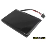 Utángyártott Navman GPS Li-Polymer akkumulátor 3.7V 1230mAh BP/LP1230/11/A0001U, BP/LP1200/11/B0001 MX - CameronSino
