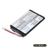 Utángyártott Navigon GPS Li-ion akkumulátor 3.7V 1000mAh 541384120003, JS541384120003 - CameronSino