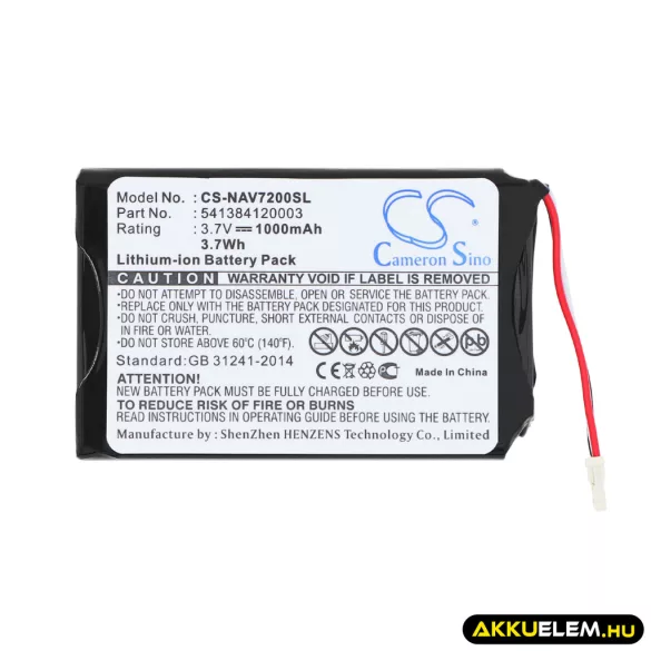 Utángyártott Navigon GPS Li-ion akkumulátor 3.7V 1000mAh 541384120003, JS541384120003 - CameronSino
