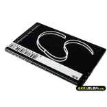 Utángyártott MyPhone mobil Li-ion akkumulátor 3.7V 1000mAh MP-S-V, BS-04 - CameronSino