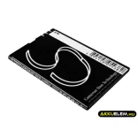 Utángyártott MyPhone mobil Li-ion akkumulátor 3.7V 1000mAh MP-S-V, BS-04 - CameronSino