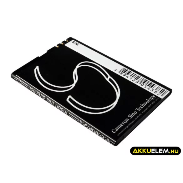 Utángyártott MyPhone mobil Li-ion akkumulátor 3.7V 1000mAh MP-S-V, BS-04 - CameronSino
