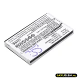 Utángyártott Opticon Vonalkód szkenner Li-ion akkumulátor 3.7V 500mAh 02-BATLION-03, 11267 - CameronSino