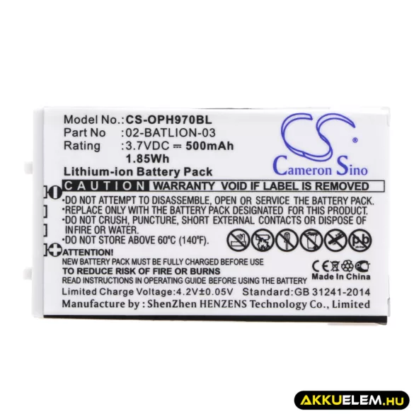 Utángyártott Opticon Vonalkód szkenner Li-ion akkumulátor 3.7V 500mAh 02-BATLION-03, 11267 - CameronSino