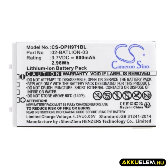 Utángyártott Opticon Vonalkód szkenner Li-ion akkumulátor 3.7V 800mAh 02-BATLION-03, 11267 - CameronSino